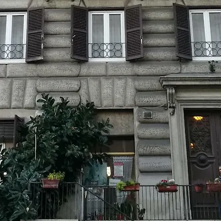 阿尔特勒尼诺旅馆